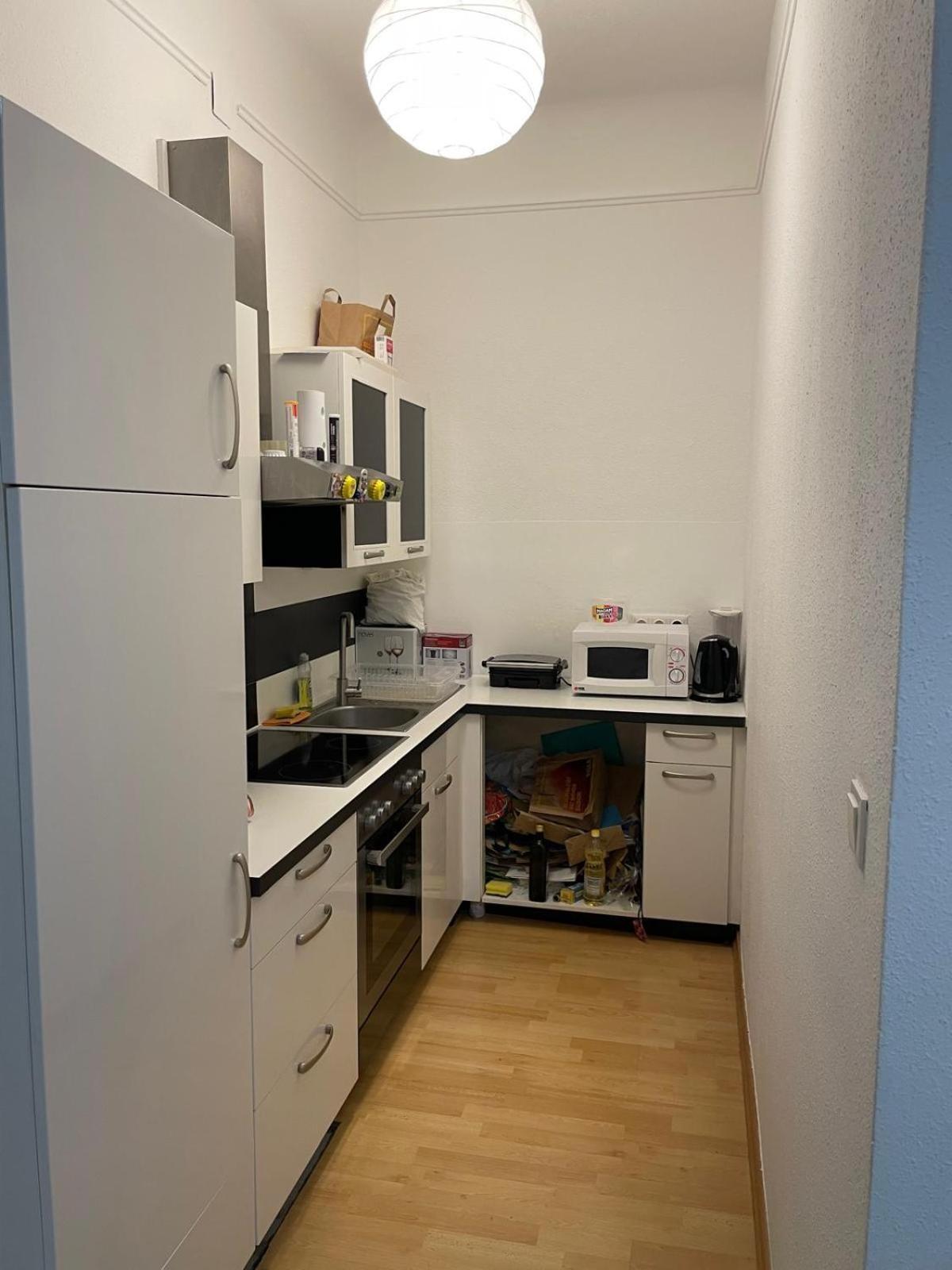 20 Min From The Center Apartment *